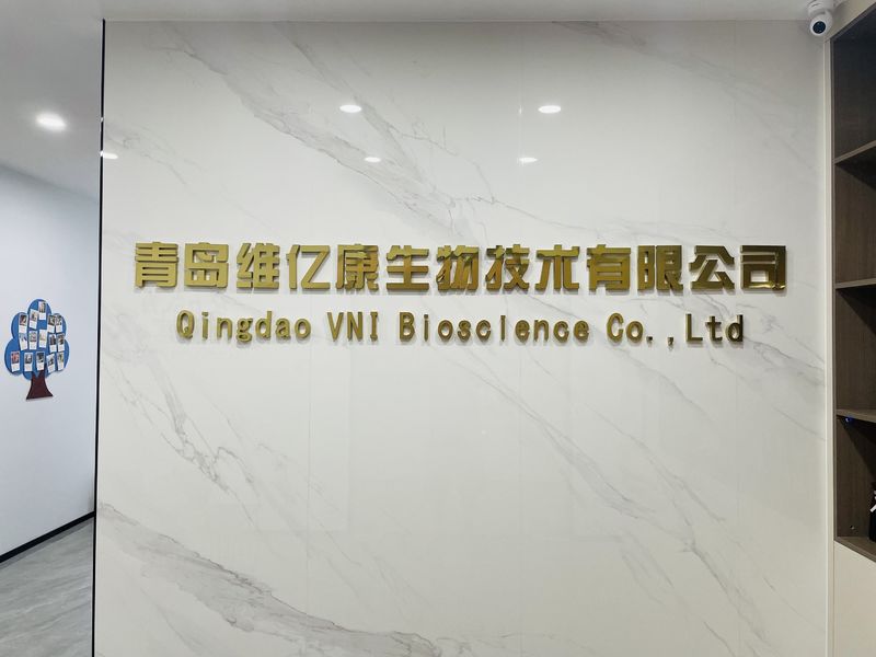 China Qingdao Vital Nutraceutical Ingredients Bioscience Co., Ltd. Unternehmensprofil 